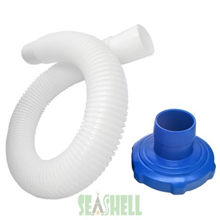 [Seashell02.th] อะแดปเตอร์เชื่อมต่อท่อสระว่ายน้ํา สําหรับ Intex Surface Skimmer Wall Mount 1/2 ชิ้น