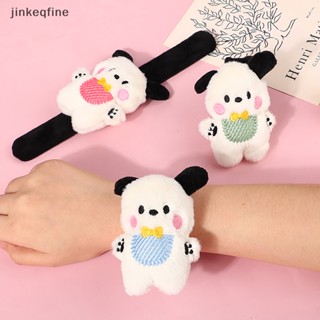 【KETH】สร้อยข้อมือ จี้ตุ๊กตาวงกลม กอด การ์ตูน ของเล่นสําหรับเด็ก