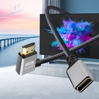 [Getdouble.th] อะแดปเตอร์สายเคเบิลไนล่อนถัก 18 Gbps HDMI ตัวผู้ เป็นตัวเมีย 15 ซม.