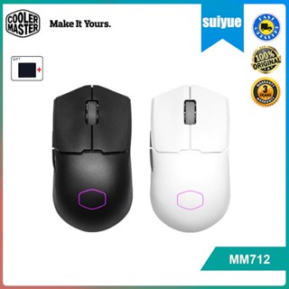 Cooler Master MM712 เมาส์เกมมิ่งไร้สาย RGB 59G น้ําหนักเบา 19000DPI รองรับบลูทูธ 5.1 สําหรับสํานักงาน