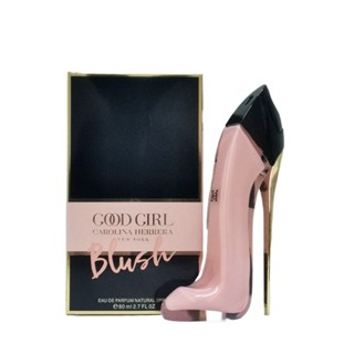 Carolina Herrera รองเท้าส้นสูง 80 มล. สีชมพู สําหรับผู้หญิง