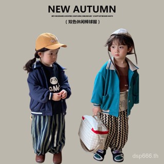 Zuo Xiaoran childrens clothing 2023 Autumn New Korean style childrens casual baseball clothing boys and girls baby single-breasted top 33ZX