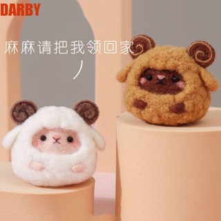 Darby พวงกุญแจ ผ้าวูล ลายการ์ตูนแกะน่ารัก แฮนด์เมด DIY สําหรับห้อยกระเป๋า