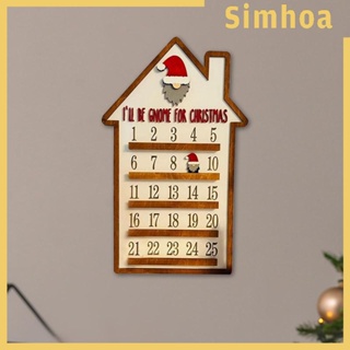 [SIMHOA] ปฏิทินตั้งโต๊ะ ของขวัญวันคริสต์มาส สําหรับตกแต่งบ้าน