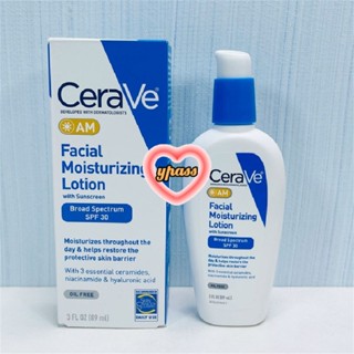 CYREAL 【99sale】 Cerave โลชั่นบำรุงผิวหน้า Am/pm 89ml ,cerave Facial Spf30/โลชั่นเพิ่มความชุ่มชื้นพิเศษ