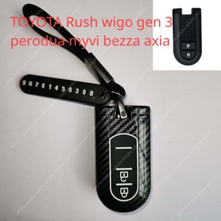 ปลอกกุญแจรถยนต์ คาร์บอนไฟเบอร์ ABS สําหรับ Toyota Rush Wigo AT Gen 3 2019-2022 Perodua myvi bezza axia