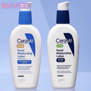 wave 【99sale】 Cerave Pm โลชั่นบำรุงผิวหน้าน้ำหนักเบาพิเศษ | แอม เฟเชียล มอยส์เจอร์ไรซิ่ง โลชั่น พร้อมครีมกันแดด Spf 30 (89มล.)