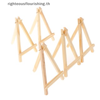 Righteousflourishs.th ขาตั้งไม้ ขนาดเล็ก สําหรับวางการ์ดแต่งงาน 5 ชิ้น