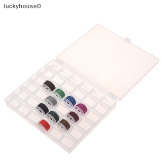 Luckyhouse0^^ กล่องพลาสติกเปล่า 36 ม้วน สําหรับจัดเก็บกระสวยจักรเย็บผ้า