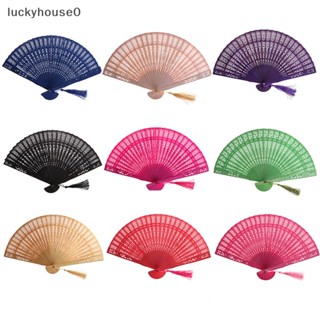 Luckyhouse0^^ พัดไม้ไผ่แกะสลัก สไตล์จีน สําหรับงานแต่งงาน