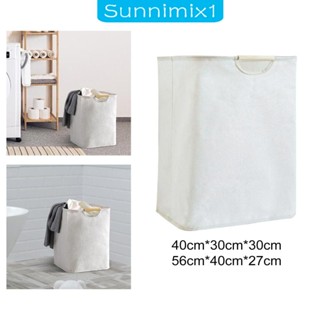 [Sunnimix1] ตะกร้าเก็บเสื้อผ้า พับได้ อเนกประสงค์ สําหรับห้องนั่งเล่น