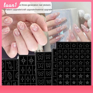 สติ๊กเกอร์ติดเล็บ Nail Art Hollow Inkjet Sticker 2023 New Butterfly Pentagram Star Mansion Love Flame Auxiliary Nail Sticker Small Pattern cod