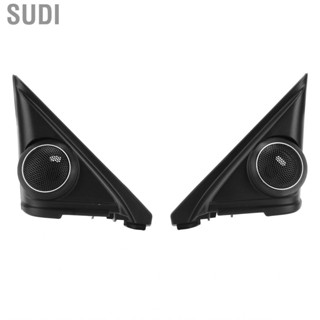 Sudi Door Tweeter Cover  Car Trim 2pcs for Interior