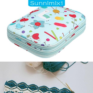 [Sunnimix1] กระเป๋าจัดเก็บอุปกรณ์ถักนิตติ้ง ขนาดกะทัดรัด สําหรับเดินทาง