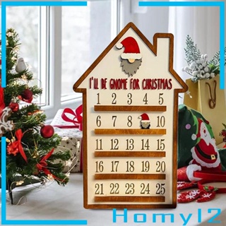 [HOMYL2] ปฏิทินตั้งโต๊ะ ของขวัญวันคริสต์มาส สําหรับตกแต่งบ้าน