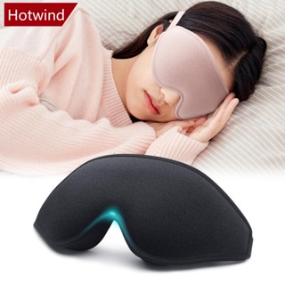 Hotwind หน้ากากปิดตา ผ้าฝ้าย 3D สําหรับเดินทาง E1X6