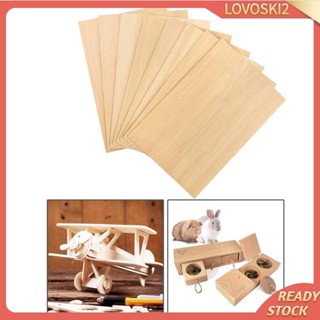 [Lovoski2] บอร์ดไม้ ขนาดเล็ก สําหรับโมเดลเครื่องบิน เรือใบ DIY 8 ชิ้น