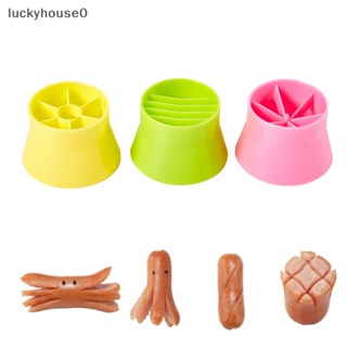 Luckyhouse0^^ ชุดแม่พิมพ์ตัดไส้กรอก ฮอตดอก แฮม ไส้กรอก DIY 3 ชิ้น