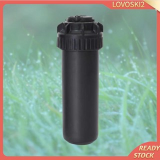 [Lovoski2] หัวสปริงเกลอร์โรเตอร์ ปรับได้ 40-360 สําหรับรดน้ําในสวนสนามหญ้า° หัวฉีดโรตารี่ สําหรับสวนสาธารณะอุตสาหกรรม