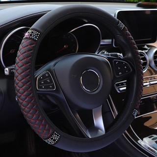 No Inner Ring Leather Embroidered Color Diamond Elastic Elastic Steering Wheel Cover