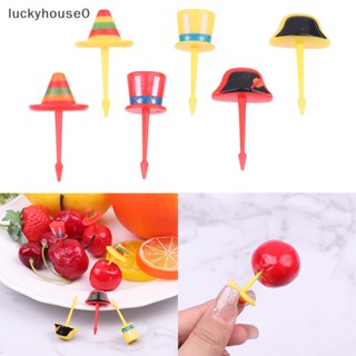 Luckyhouse0^^ ส้อมจิ้มอาหาร ผลไม้ เบนโตะ ใช้ซ้ําได้ ขนาดเล็ก สําหรับเด็ก 6 ชิ้น ต่อชุด