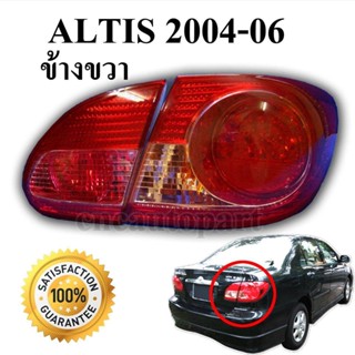 ไฟท้าย+ทับทิมฝาท้าย TOYOTA ALTIS (โตโยต้า อัลติส) ข้างขวา 2004-2006 ไฟมุมท้าย