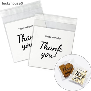 Luckyhouse0^^ ถุงใส มีกาวในตัว ลาย Thank You สําหรับใส่ขนม คุกกี้ เบเกอรี่ 100 ชิ้น ต่อแพ็ก