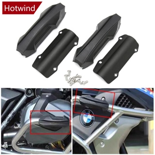 Hotwind กันชนเครื่องยนต์รถจักรยานยนต์ 25 มม. สําหรับ BMW R1200GS LC R1250GS ADV R 1200 GS F800GS F850GS Adventure A1C3 1 คู่