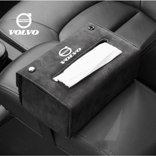 VOLVO LOGO paper box S60 S90 XC40 XC60 XC90 V40 V60 V90 car sun visor Alcantara material tissue box seat pillow strap storage leather bag