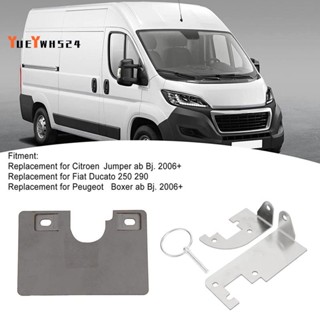 『yueywh524』กันชนประตูรถยนต์ สําหรับ Ducato H1 H2 JUMPER Relay Boxer X250 X290