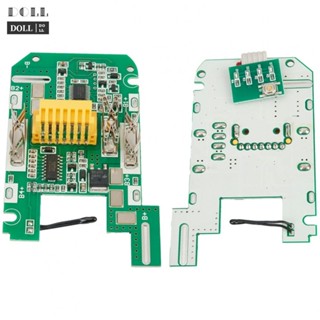 บอร์ดวงจร PCB ป้องกันความร้อนเกิน