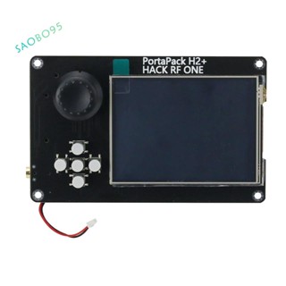 『saobo95』PORTAPACK H2 TCXO เคสหน้าจอสัมผัส LCD สําหรับ HACKRF ONE SDR