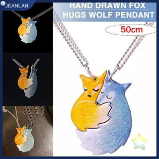 Jeanlan สร้อยคอโซ่ จี้รูปหมาป่า อัลลอย สวยหรู สําหรับคู่รัก