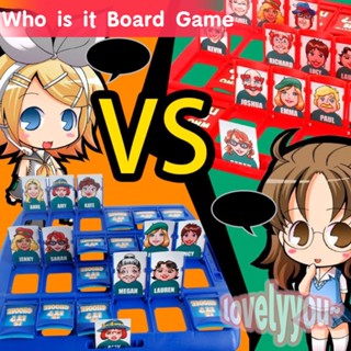 Who is it Board Game - บอร์ดเกม Guess Who