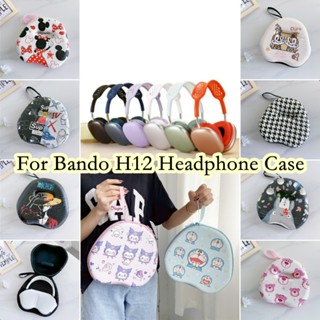 【พร้อมส่ง】เคสหูฟัง ลายการ์ตูน สําหรับ Bando H12 H12