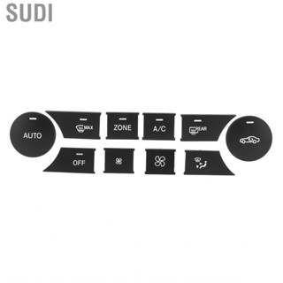 Sudi Conditioner Decals  Condition Button Volume Adjustment