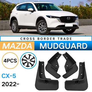 บังโคลนรถยนต์ สําหรับ Mazda CX-5 2022