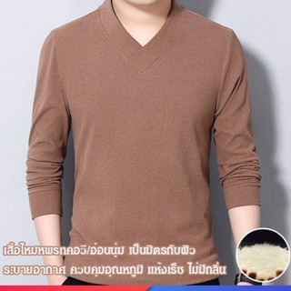 เสื้อกันหนาว คอวี ผ้าฟลีซ แบบสวมหัว สองด้าน สไตล์ใหม่ เหมาะกับฤดูใบไม้ร่วง สําหรับผู้ชาย