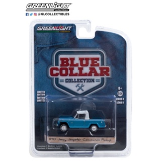 รถปิ๊กอัพ Jeepster Commando สีฟ้าเมทัลลิก 1:64 1970