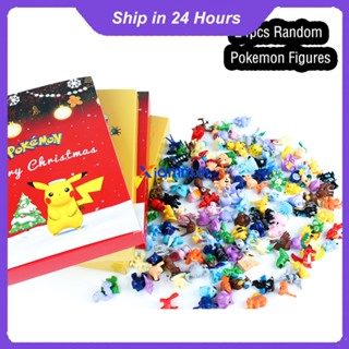 Richanghuodong Pokémon Advent ปฏิทินกล่องตาบอด 24 ชิ้น/เซ็ต Pikachu รูป Pvc ชุดของขวัญของเล่นคริสต์มาสของขวัญสำหรับอายุ 3 +