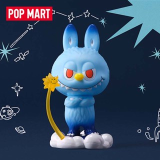 [Asari] Popmaart POPMAART THE MONSTERS กล่องซ่อนลิงค์ทั้งกล่อง