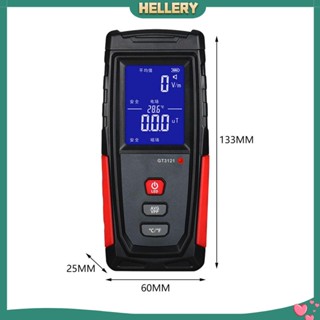 [HelleryTH] เครื่องทดสอบแม่เหล็กไฟฟ้า EMF แบบพกพา ความเร็วสูง สําหรับอุปกรณ์อุตสาหกรรมกลางแจ้ง สํานักงาน