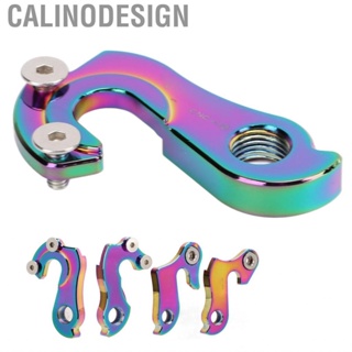 Calinodesign Bike Derailleur Hanger Aluminum Alloy Wear Resistant Cycle Rear Tail