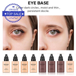 Beauty GLAZED รองพื้นเนื้อแมตต์ ติดทนนาน J1X3