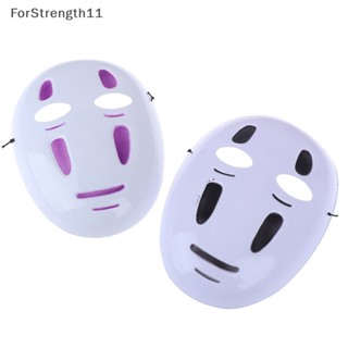 Fo หน้ากากคอสเพลย์ อนิเมะแฟนซี Spirited Away No-Face Mask Faceless สําหรับปาร์ตี้ฮาโลวีน
 Th