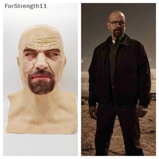 Fo Breaking Bad Professor Mr. หน้ากากยาง สีขาว สําหรับแต่งคอสเพลย์ฮาโลวีน