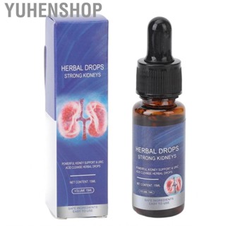 Yuhenshop Joint  Care Drop Increase Flexibility Reducing Soreness Portable  Promote Circulation for Home