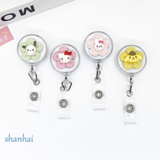 Shanhai คลิปหนีบป้ายชื่อ ลายการ์ตูน My Melody พับเก็บได้ พร้อมสายคล้องหน้าอก สําหรับนักเรียน