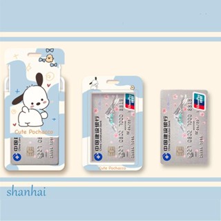 Shanhai กระเป๋าใส่บัตรเครดิต บัตรเครดิต บัตรประจําตัวประชาชน บัตรเครดิต บัตรเครดิต บัตรเครดิต บัตรเครดิต พร้อมสายคล้องคอ