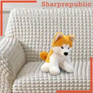 [Sharprepublic] Akita Dog หมอนตุ๊กตานุ่ม ของเล่นสําหรับสัตว์เลี้ยง ลูกสุนัข ห้องนอน บ้าน